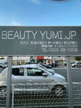 【ご予約はお早めに！】皆様にお会いできる日を心より楽しみにしています