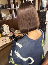 ラフィージュジャパン(RAFFIGE JAPAN) Bob/アメイジアカラー