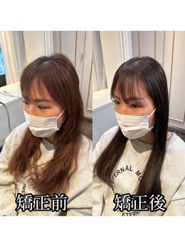 弱酸性縮毛矯正/縮毛矯正/髪質改善