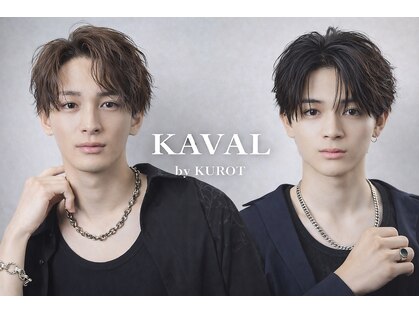 カヴァルバイクロト(KAVAL by KUROT)の写真
