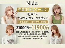 ニド(Nido.)
