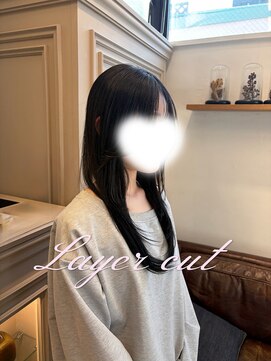 ロマリア(Lomalia) レイヤー