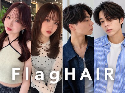 フラッグ ヘアー 天神西通り店(Flag HAIR)の写真
