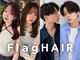 フラッグ ヘアー 天神西通り店(Flag HAIR)の写真