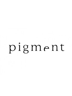 ピグメント(pigment)