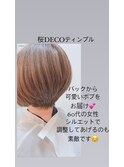 大人ショートヘアパート2★５０代の前下がりボブ