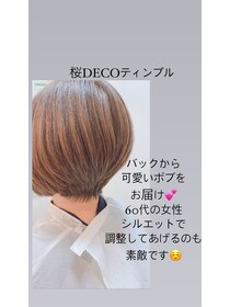 桜デコ ティンプル店(DECO) 大人ショートヘアパート2★５０代の前下がりボブ