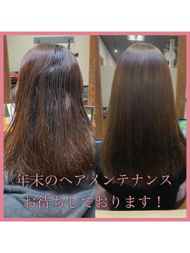 カミケン 清明店(kamiken.) 美髪ストレート手触りなめらか大人上品きれい【カミケン清明店】