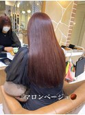 マロンベージュ