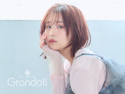 グランドール 下曽根店(Grandoll)の写真