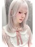 【髪の毛を白くしたい方】ケアブリーチ2回+ワンカラー+トリートメント