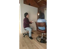 オーダーメイド艶髪ヘアエステ ユーエン(iuen)