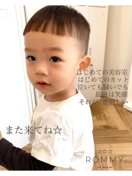 ロミー 本厚木(ROMMY.) おしゃれキッズ☆バズカットで可愛いお顔全開☆ROMMY.田中