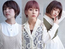 アッシュ 二俣川南口店(Ash)