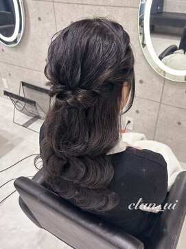 ヘア サロン クラン ソア 心斎橋店(hair salon clan soar) ハーフアップ【クランソア】ヘアメ/ヘアセット/心斎橋