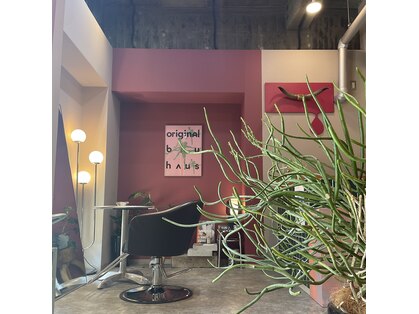 エン(en.)の写真