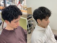 アソビの雰囲気(シルエットが綺麗な、セットしやすいパーマスタイルがオススメ)