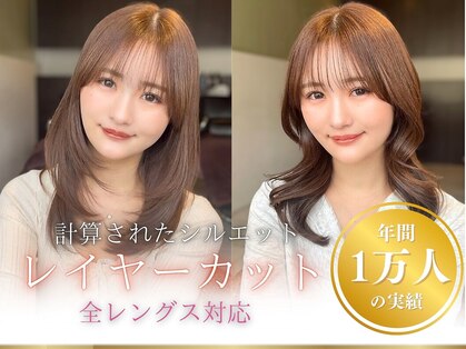 ディフィーノ 赤坂(DIFINO)の写真