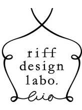 riff design labo -bio-