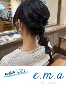 エマヘアデザイン(e.m.a Hair design) 網おろしアレンジ