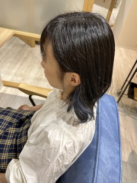 コネクト(Connect) インナーカラー