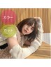 【ベーシック】 カット＋アトリエカラー　￥11330
