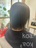【koa.森】◆日々の疲れをリセット◆カット+カラー+リラックスヘッドスパ◎
