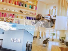 ヘアショップ エヌアンドエー 久喜菖蒲店(hair shop N&A)