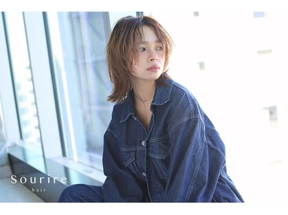 スーリール 和白店(Sourire)の写真