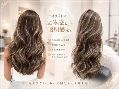 エルピス 大和店(elpis)の写真