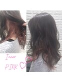 パールピンクのインナーカラー