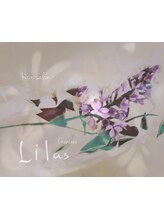 chanceux Lilas