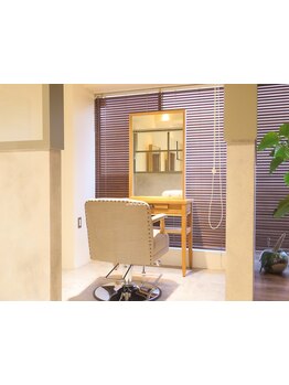 【個室あり】お子様連れに嬉しい個室完備のプライベートサロン★周りを気にせず寛げる非日常体験は"hale"で