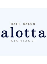 個室型ヘアサロンalotta 【アロッタ】