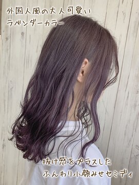 ヘブンリー(heavenly) #くすみカラー#ラベージュ#くすみピンク#ラベンダーアッシュ