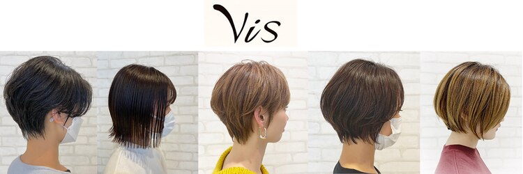 ビス ヘア アンド ビューティー 西新井店(Vis Hair＆Beauty)のサロンヘッダー