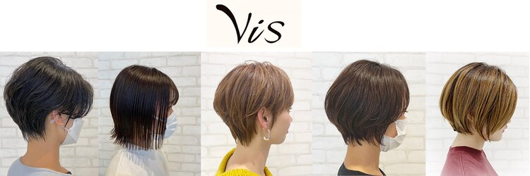 ビス ヘア アンド ビューティー 西新井店(Vis Hair＆Beauty)のサロンヘッダー