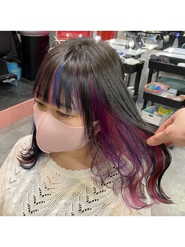 インク 渋谷(INK.) インナーユニコーンカラー