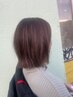 頭皮洗浄髪質改善トリートメント¥8,800→¥7,150