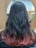 カット+ダブルカラー+3stepトリートメント  ￥18700