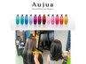 平日限定イルミナorアディクシーカラーor白髪染＋Aujuaトリートメント7000円