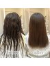 骨格矯正ストレート+質感再生トリートメント+残留除去 