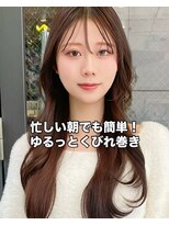 グランド(GRAND) メルティカラー/ゆるふわ巻き/20代30代40代/表参道【平島】