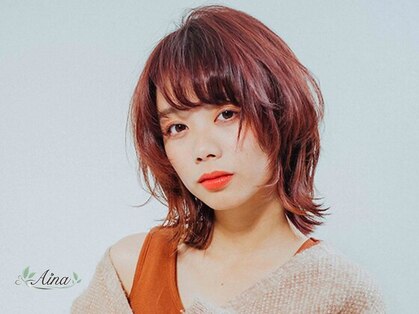 アイナ 浅草美容院(Aina)の写真