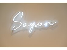 【何度でも使える全員クーポン】初回だけでなく、ずっとクーポンが使えるからいつでもお得にキレイに♪