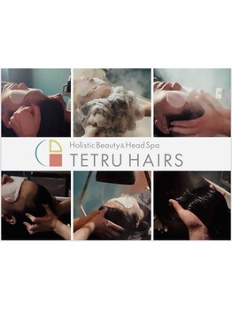 非日常の特別体験 完全個室 あなただけの贅沢なひといき時間。ヘッドスパ/髪質改善/エイジングケア