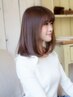 【渡辺指定】　髪質改善ストレート＋2ｓｔトリートメント　￥13500