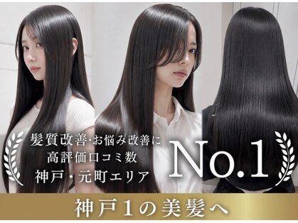 ラナン(Ranun)の写真