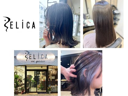 エリカエストガーデン(ELICA est garden)の写真
