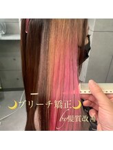 ヴィオラスバイポッシュ ギンザ(Violus by Posh GINZA) ブリーチ矯正by髪質改善